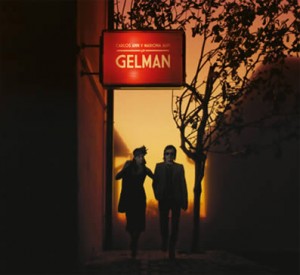 ann-aupi-gelman-23-10-14